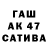 APVP СК КРИС Samiq Yusubov