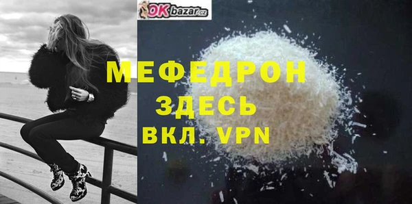 экстази Краснотурьинск