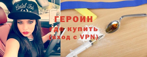 экстази Краснотурьинск