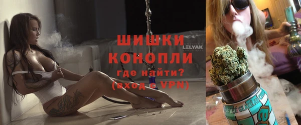 спайс Краснослободск