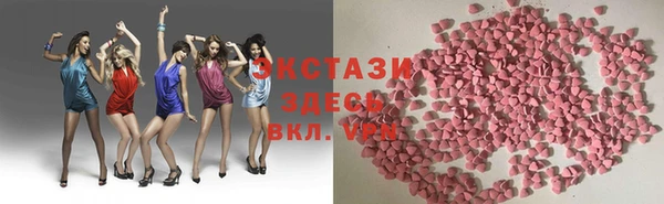 COCAINE Кулебаки