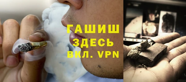 экстази Краснотурьинск