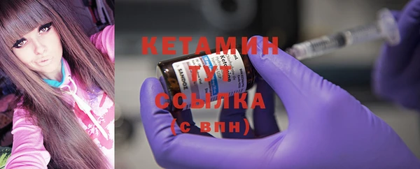 твердый Красноперекопск