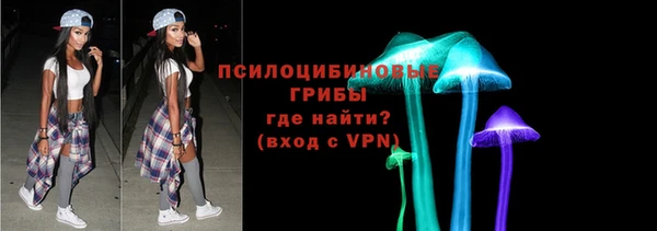 экстази Краснотурьинск