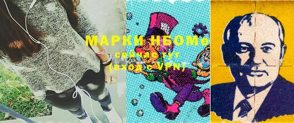 экстази Краснотурьинск