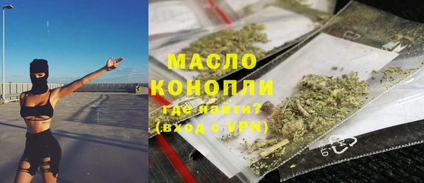 твердый Красноперекопск