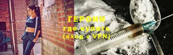 экстази Краснотурьинск