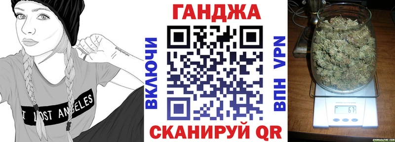 Конопля марихуана  Купить где  Кропоткин 